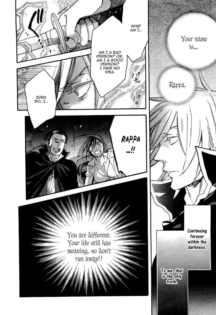 Rappa (SASAKURA Kou) Chapter 17 9